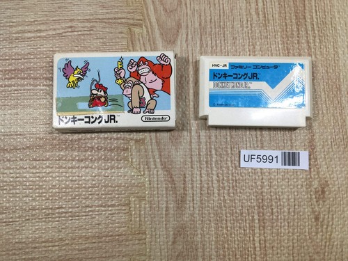Donkey kong nintendo - donkey,