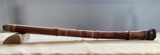 Bel Shakuhachi Jiari 2.0 in C