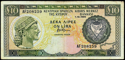 Cipro kibris banconota da - cipro,