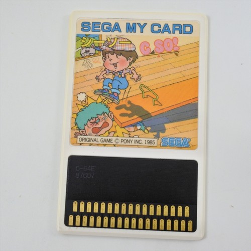 Sega card c 64 solo - c, c-64