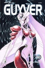 manga STAR COMICS GUYVER