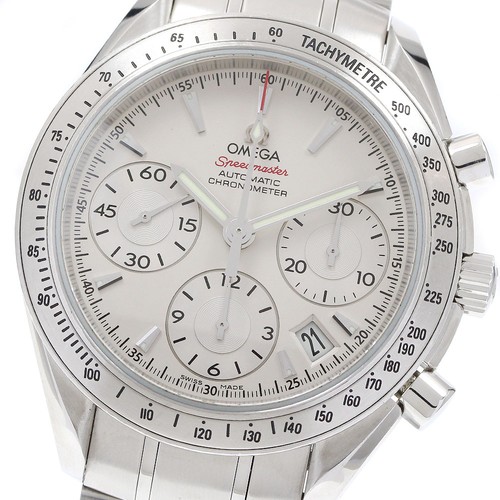 Orologio uomo omega - orologio,