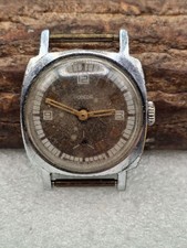 Orologio da polso vintage