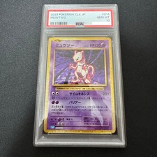 PSA 10 Mewtwo 014/032 Carta