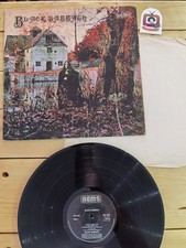 BLACK SABBATH - Black Sabbath UK reissue 1976 vinile 33 giri vinyl record LP