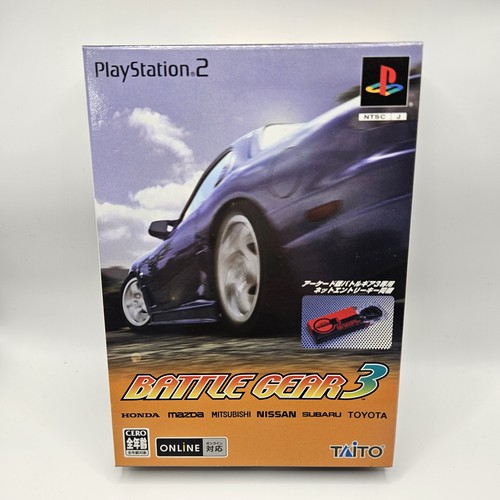 Portachiavi taito battle - portachiavi,