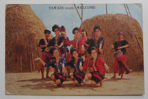 Stampmart thailandia 1991 - thailandia,