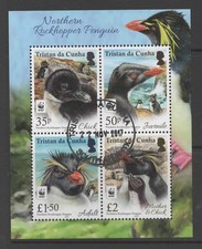 TRISTAN DA CUNHA SGMS1213 2017