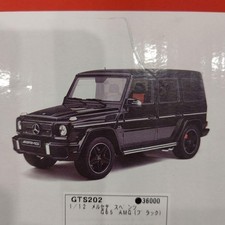 1/12 Mercedes Benz G65 AMG V12