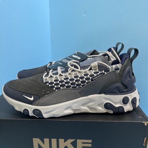 Taglia nike react sertu - taglia,
