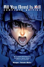 takeshi Obata ALL YOU NEED IS