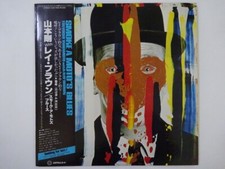 Tsuyoshi Yamamoto With ~ Smoke