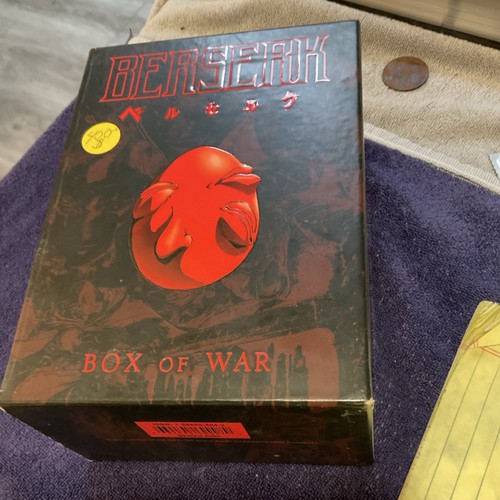 Berserk box war - box, complete