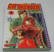 City Hunter Vol 1 Hojo Tsukasa