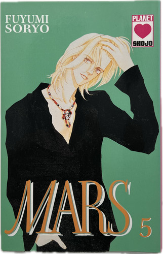 Mars manga tedesco - mars,