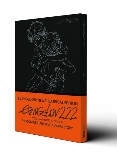 Evangelion you can - 2.22,