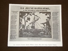 Viaggio d'amore Epinal Pellerin Museo delle stampe popolari francesi Francia