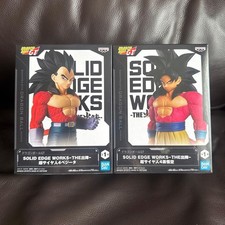 Modellino Dragon Ball GT SOLID
