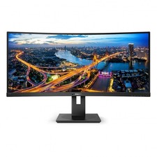 Philips Monitor MON 34VA CURVO 21:9 HDMI DP 345B1C/00 MM