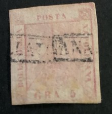 REGNO 1858 ASI NAPOLI STEMMA DUE SICILIE USATO SASS.N.4 gr.5 ROSA
