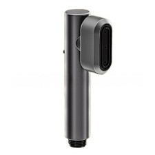 Doccetta Regolabile per WC da