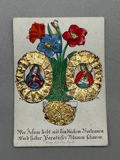 SANTINO SANTO ANTICO DIPINTO A