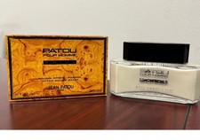 PATOU POUR HOMME PRIVE AFTER