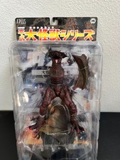 GYAOS 12" BIG GAMERA XPlus