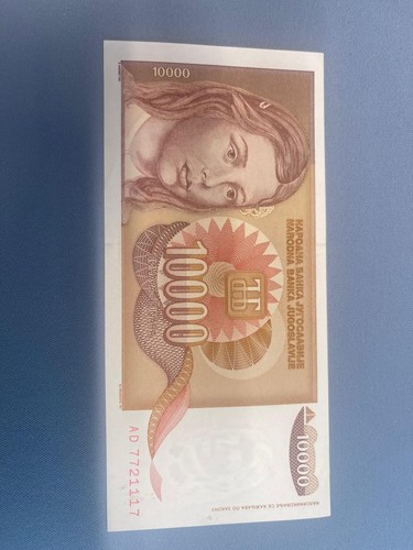 Yugoslavia jugoslavia 10000 - jugoslavia,