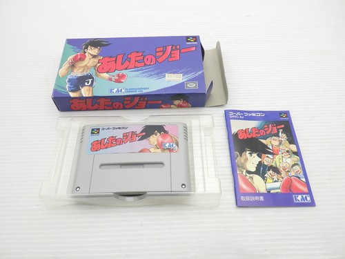 Gioco ashita joe super - ashita,