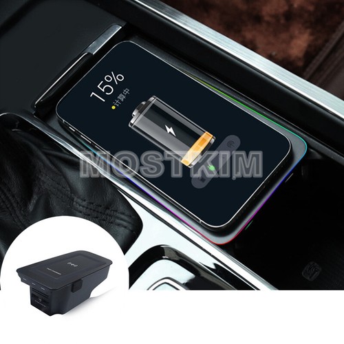 Caricabatteria auto wireless