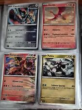 Piccolo Lotto Di 12 Carte Pokémon HOLO(NO Album Solo Bustine Protettive)