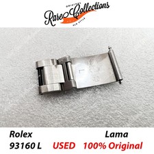 USED Usato Lamina Estensione