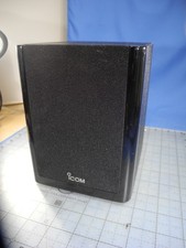 Icom SP-33 Base Station