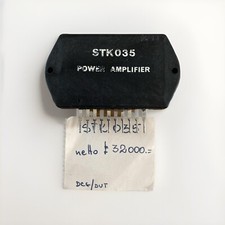 STK035 NOS - Original SANYO