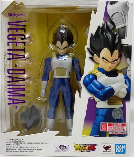 Bandai figuarts dragon ball - bandai, sh