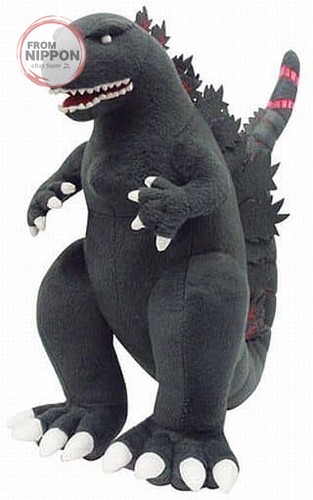 Peluche giocattolo godzilla - peluche,