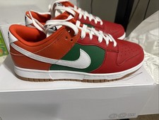 Nike Dunk Low By You