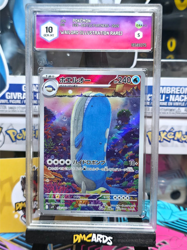 Pokemon wailord 103 - wailord, graad