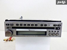 Nakamichi CD-700 Car Audio