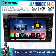 8-Core 64GB Android 14