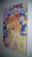 PARFAIT TIC # 18 - Nagamu Nanaji - 2008 STAR COMICS MANGA - MN42