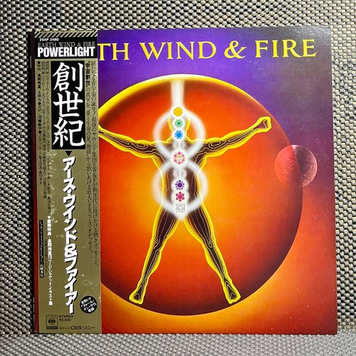 Earth wind fire - wind, &