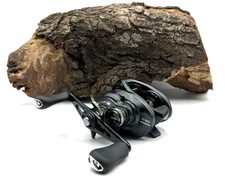 Mulinello Shimano Curado MGL K