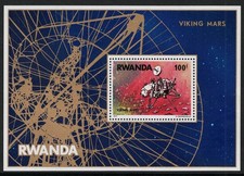 1977 Ruanda, Yvert Foglietto # 75, Vichinghi su Marte, MNH**
