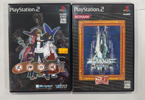 Gradius iii shikigami no - gradius, e