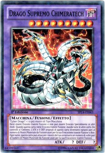 Drago supremo - yu-gi-oh!,