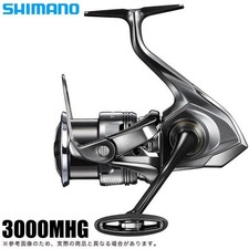 Mulinello da spinning Shimano