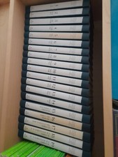 DIZIONARIO ENCICLOPEDICO DELLA SALUTE E DELLA MEDICINA TRECCANI 19 VOLUMI