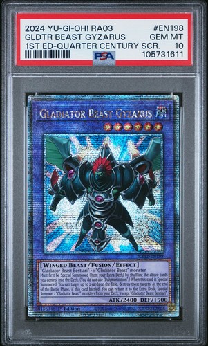 2024 ra03 quarto - 2024, yu-gi-oh!